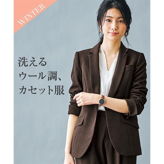 スーツ パンツ 大きいサイズ レディース 洗える ウール調 ストレッチ ロング丈 テーラード ジャケット 上下別売り 冬 4l 5l 6l ニッセン Nissen Zzy43e1457 ニッセンyahoo 店 通販 Yahoo ショッピング