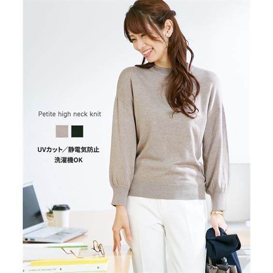 セーター ニット レディース プチ ハイネック ドロップショルダー Uv 静電気防止 洗濯機ok 冬 M L ニッセン Nissen Zzy43e1474 ニッセンyahoo 店 通販 Yahoo ショッピング