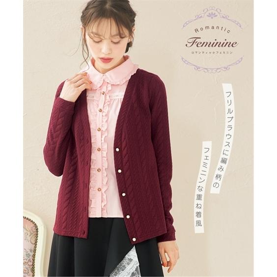 Tシャツ カットソー 大きいサイズ レディース ケーブル柄 カーディガン フリル シャツ 重ね着風 プルオーバー L Ll 3l ニッセン Nissen Zzy43e1553 ニッセンyahoo 店 通販 Yahoo ショッピング