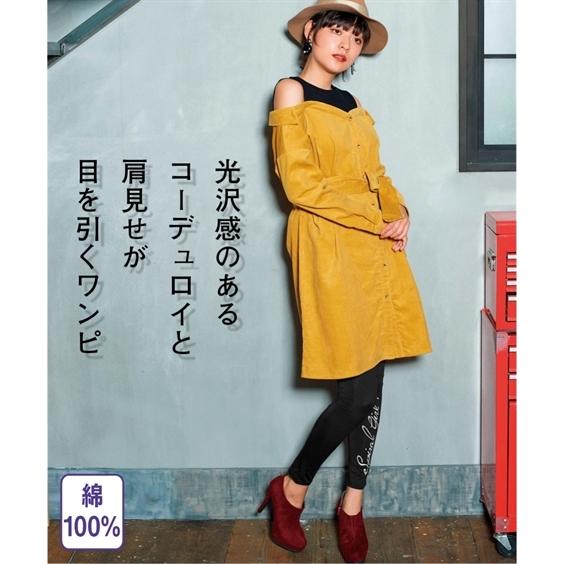 ワンピース ミニ 大きいサイズ レディース レイヤード コーデュロイ スパイラルガールプラス 8l 10l ニッセン Nissen Zzy43e1605 ニッセンyahoo 店 通販 Yahoo ショッピング