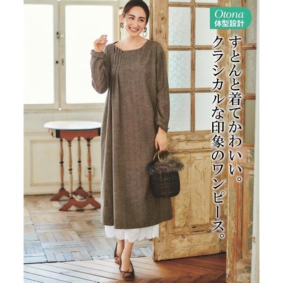ワンピース ロング マキシ 大きいサイズ レディース へリンボーン素材 8l 10l ニッセン Nissen Zzy43e1611 ニッセンyahoo 店 通販 Yahoo ショッピング