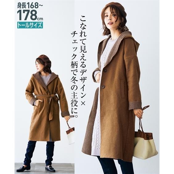コート トールサイズ レディース チェック使い ガウン風 共布 ベルト付 M L ニッセン Nissen Zzy43e1670 ニッセンyahoo 店 通販 Yahoo ショッピング