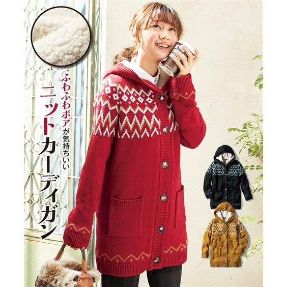 セーター ニット 大きいサイズ レディース 裏ボア カーディガン 冬 L Ll 3l ニッセン Nissen Zzy43e1761 ニッセンyahoo 店 通販 Yahoo ショッピング