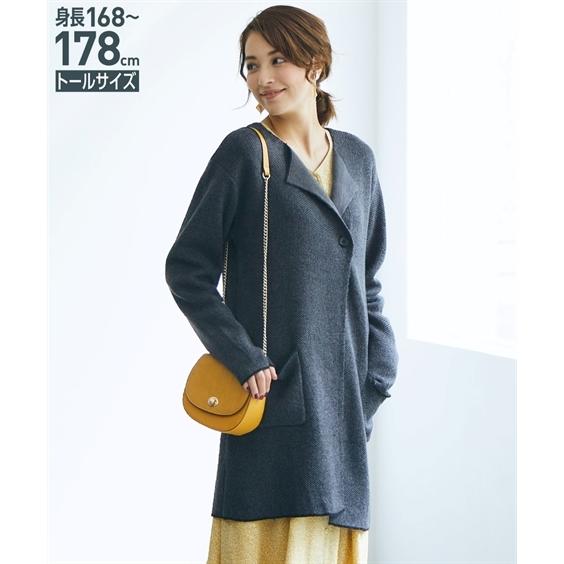 カーディガン トールサイズ レディース ミックス調 ロング丈 ニット 冬 Ll 3l ニッセン Nissen Zzy43e1992 ニッセンyahoo 店 通販 Yahoo ショッピング