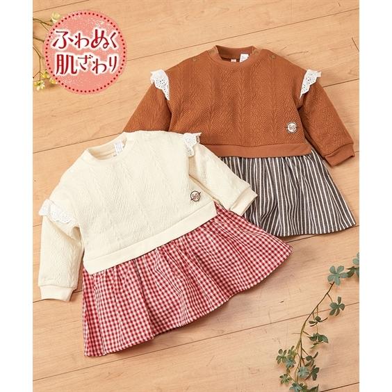 ベビー あったか ニット ジャガード スカート 切替え カバーオール 女の子 子供服 ベビー服 冬 身長70 80cm ニッセン Nissen Zzy43e99 ニッセンyahoo 店 通販 Yahoo ショッピング
