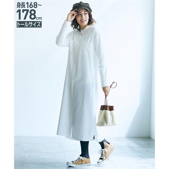 ワンピース ロング マキシ トールサイズ レディース バンドカラー シャツ M L ニッセン Nissen Zzy43e2531 ニッセンyahoo 店 通販 Yahoo ショッピング