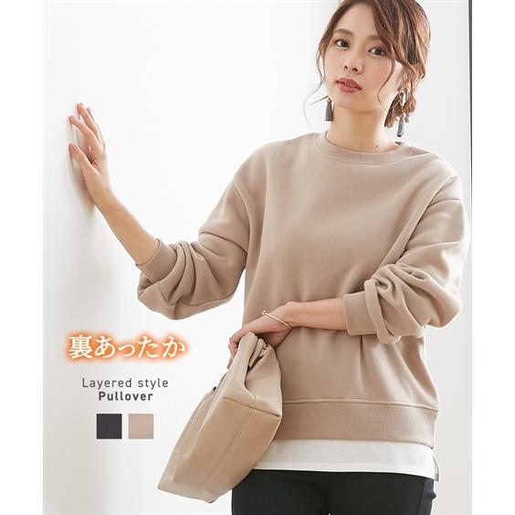 Tシャツ カットソー レディース ソフト裏起毛 重ね着風 ブルオーバー 冬 M L ニッセン Nissen Zzy43e2712 ニッセンyahoo 店 通販 Yahoo ショッピング