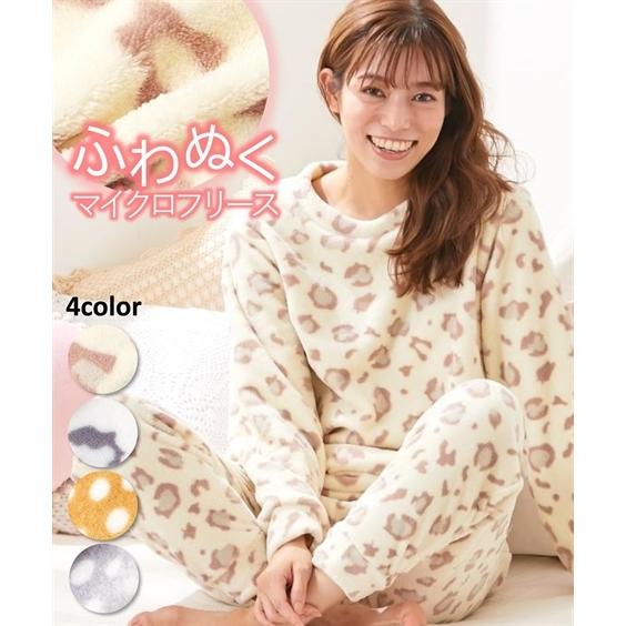 パジャマ 上下セット 大きいサイズ レディース ふわぬく マイクロフリース アニマル柄 4l 5l ニッセン Nissen Zzy43e30 ニッセンyahoo 店 通販 Yahoo ショッピング