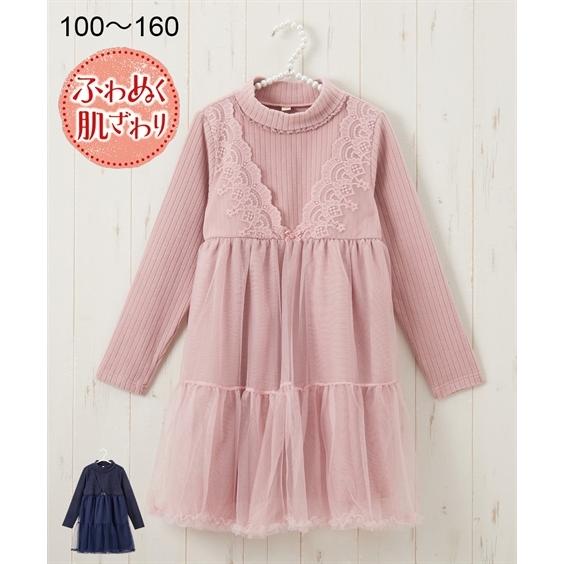 ワンピース キッズ 女の子 あったか テレコ フリース レース チュール使い ドッキング 子供服 ジュニア服 冬 身長100 110 1 130cm ニッセン Nissen Zzy43e4178 ニッセンyahoo 店 通販 Yahoo ショッピング