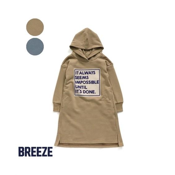 ワンピース Breeze ブリーズ ボックスロゴ パーカー 身長80 140cm ニッセン Apaproduction Fr