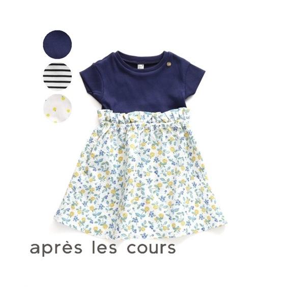 ワンピース Apres Les Cours アプレレクール 3柄 ドッキング 身長80 140cm ニッセン Zzy43h0258 ニッセンyahoo 店 通販 Yahoo ショッピング
