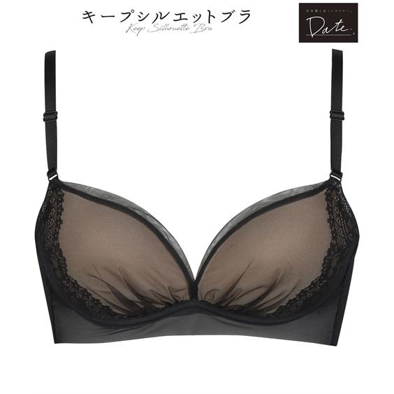ワコール ブラジャー ノンワイヤー レディース Wing Wacoal ウイング ノンワイヤーブラ キープシルエットブラカップ M L Ll ニッセン Nissen Zzy43h1157 ニッセンyahoo 店 通販 Yahoo ショッピング