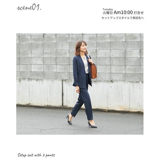 スーツ レディース 2パンツスーツ 3点セット ノーカラー ジャケット 色違いテーパード 2本 S M L ニッセン Nissen Zzy4321a0055 ニッセンyahoo 店 通販 Yahoo ショッピング