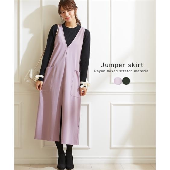 ジャンパー スカート レディース きれいめ カットソー素材 M L ニッセン Nissen Zzy4321a0067 ニッセンyahoo 店 通販 Yahoo ショッピング