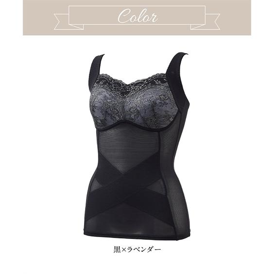 補正下着 大きいサイズ レディース バストを小さく見せてすっきり 細見えスタイルをサポートする ボディシェイパー トリンプ 3lg 4lg ニッセン Nissen Zzy4321a0274 ニッセンyahoo 店 通販 Yahoo ショッピング