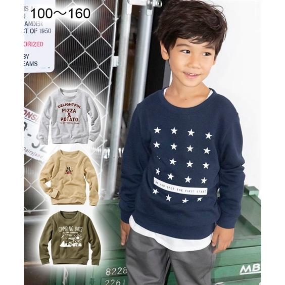 トレーナー キッズ 長袖 プリント 男の子 女の子 子供服 ジュニア服 身長140 150 160cm ニッセン Nissen Zzy4321a0394 ニッセンyahoo 店 通販 Yahoo ショッピング
