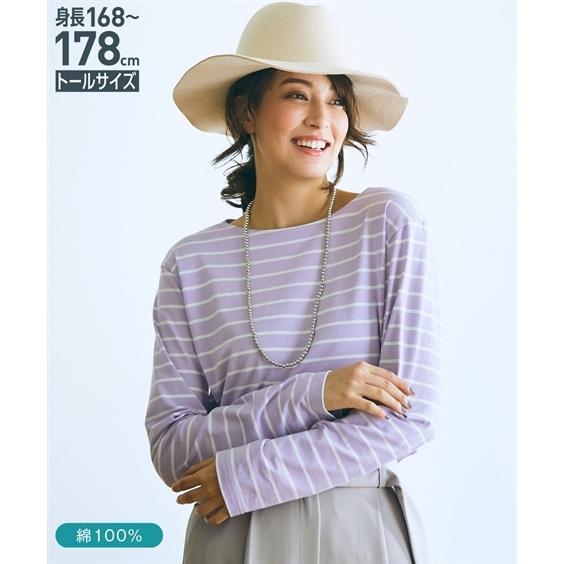 Tシャツ カットソー トールサイズ レディース 綿100 ボーダー ボートネック Ll 3l 4l 5l ニッセン Nissen Zzy4321a0669 ニッセンyahoo 店 通販 Yahoo ショッピング