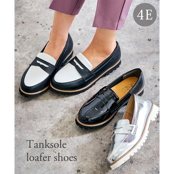 靴 大きいサイズ レディース ゆったり幅広 タンクソール ローファー シューズ 低反発中敷 ワイズ4e 25 0 25 5cm ニッセン Nissen Zzy4321a0736 ニッセンyahoo 店 通販 Yahoo ショッピング