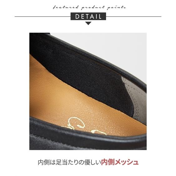 靴 大きいサイズ レディース ゆったり幅広 タンクソール ローファー シューズ 低反発中敷 ワイズ4e 25 0 25 5cm ニッセン Nissen Zzy4321a0736 ニッセンyahoo 店 通販 Yahoo ショッピング