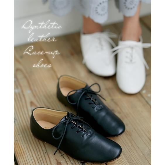 靴 レディース フェイクレザー レースアップ フラット シューズ 22 5 23 0 23 0 23 5 23 5 24 0 24 0 24 5cm ニッセン Nissen Zzy4321a0929 ニッセンyahoo 店 通販 Yahoo ショッピング