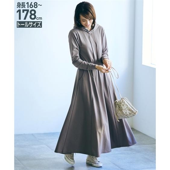 ワンピース ロング マキシ トールサイズ レディース ミニ裏毛 フレア Ll 3l 4l 5l ニッセン Nissen Zzy4321a0944 ニッセンyahoo 店 通販 Yahoo ショッピング