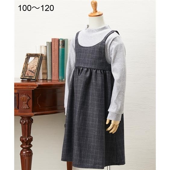 フォーマルウェア フォーマルワンピース 卒園 入学 ワンピース 女の子 子供服 ニッセン Nissen Zzy4321a1165 ニッセンyahoo 店 通販 Yahoo ショッピング