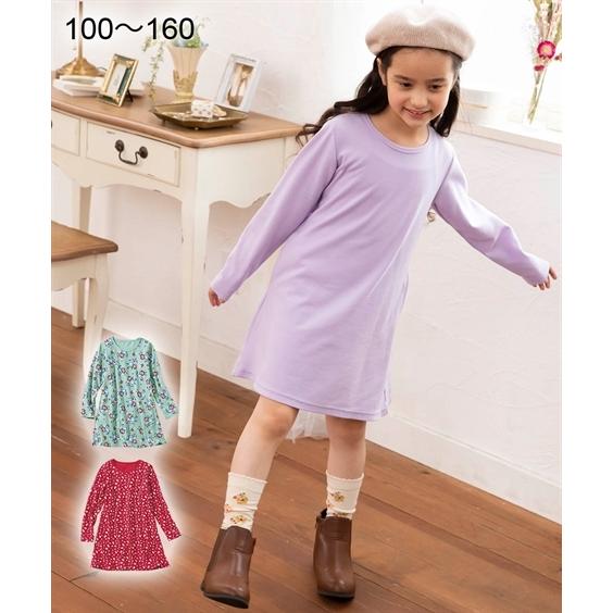 ワンピース キッズ 女の子 ポケット付 Aライン 子供服 ジュニア 身長100 110 1 130cm ニッセン Nissen Zzy4321a1640 ニッセンyahoo 店 通販 Yahoo ショッピング