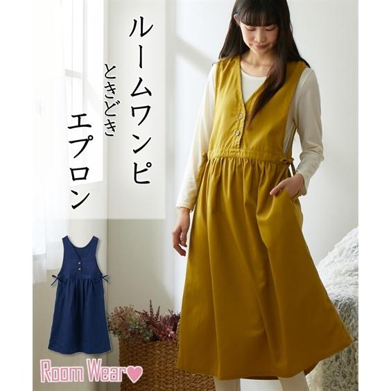 パジャマ ルームウェア ナチュラルエプロンルームワンピース ニッセン Nissen Zzy4321a1670 ニッセンyahoo 店 通販 Yahoo ショッピング