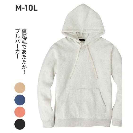 トップス ワイシャツ 裏起毛プルパーカー ニッセン Nissen Zzy4321a1705 ニッセンyahoo 店 通販 Yahoo ショッピング