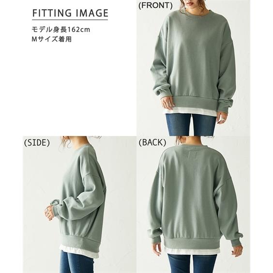 トレーナー レディース 裏起毛 Tシャツ 重ね着風 Big 冬 M L ニッセン Nissen Zzy4321a1752 ニッセンyahoo 店 通販 Yahoo ショッピング