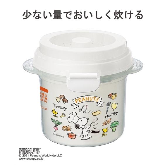 キッチン用品 スヌーピー ご飯メーカー スノコ付 蒸し器 Udg1 ニッセン Nissen Zzy4321a3680 家具 インテリア ニッセン 通販 Yahoo ショッピング