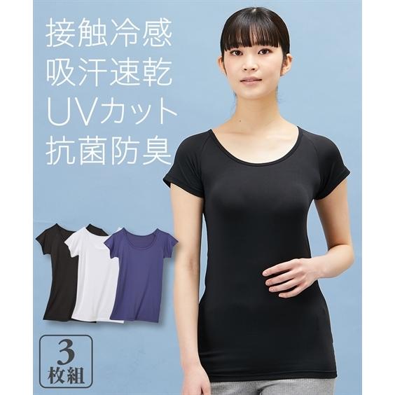 インナー レディース 接触冷感 吸汗速乾 フレンチ袖 3枚組 Uv 抗菌防臭 夏 M L ニッセン Nissen Zzy4321b0174 家具 インテリア ニッセン 通販 Yahoo ショッピング