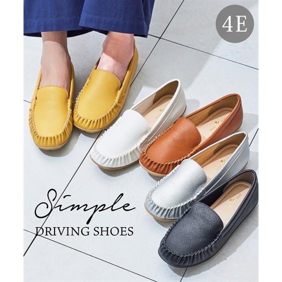 靴 大きいサイズ レディース ゆったり幅広 シンプル ドライビング シューズ 低反発中敷 ワイズ4e ニッセン Nissen Zzy4321b1039 ニッセンyahoo 店 通販 Yahoo ショッピング