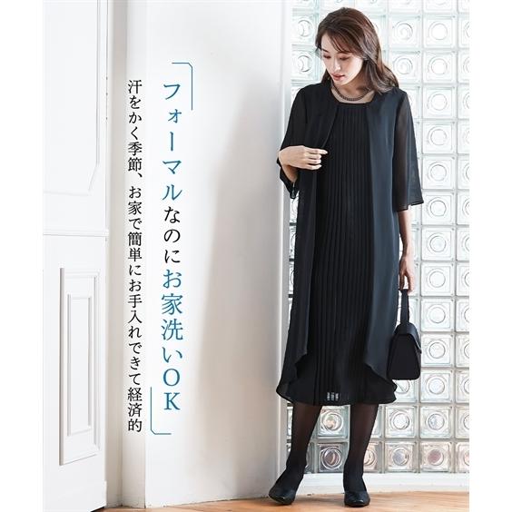 特売 喪服 ワンピース レディース 礼服 前開き フロントプリーツ Ll 3l ニッセン Nissen 100 本物保証 Www Ladislexia Net