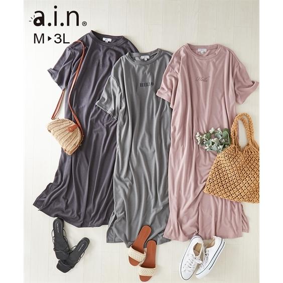 ワンピース マタニティ ママ 産前 産後 授乳服 A I N ロゴ M ニッセン 半袖 汗じみ防止 プリント 低廉 Nissen L