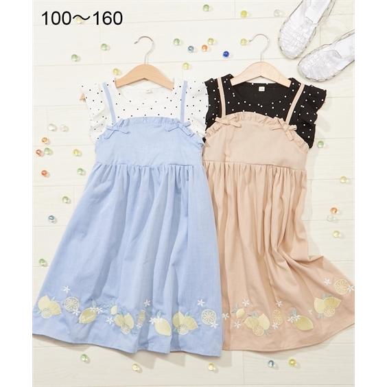 ワンピース キッズ 女の子 レモン刺しゅう使い ドッキング 子供服 ジュニア服 身長140 150 160cm ニッセン