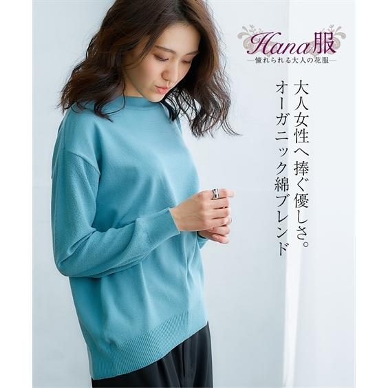 セーター ニット レディース オーガニックコットン混 袖ワッフル編 ボートネック Hana服 M L ニッセン Nissen Zzy4321c0031 ニッセンyahoo 店 通販 Yahoo ショッピング