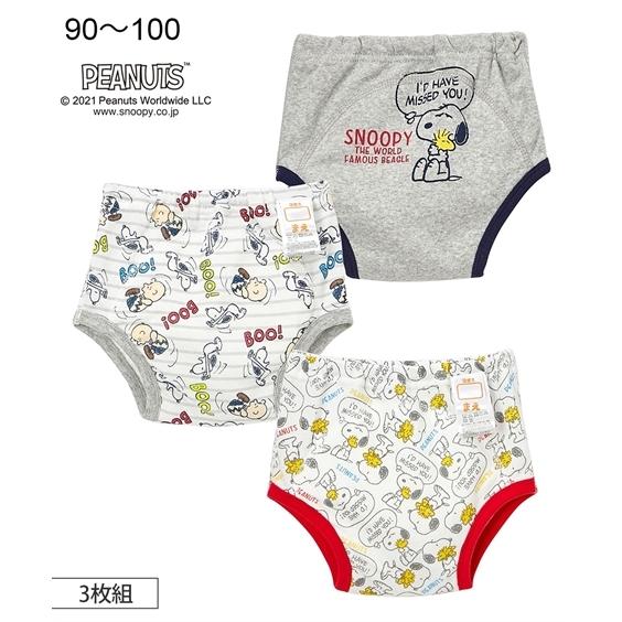 パンツ トレーニング ベビー スヌーピー 3層 3枚組 ベビー服 子供服 男の子 女の子 身長90 95 100cm ニッセン Nissen Zzy4321c0037 ニッセンyahoo 店 通販 Yahoo ショッピング