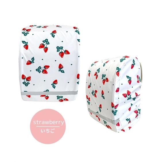 ランドセルカバー キッズ ディアコロン 男の子 女の子 防水 撥水 雨具 ワイド対応 収納袋付 Da024 フリー ニッセン Nissen Zzy4321h0304 ニッセンyahoo 店 通販 Yahoo ショッピング