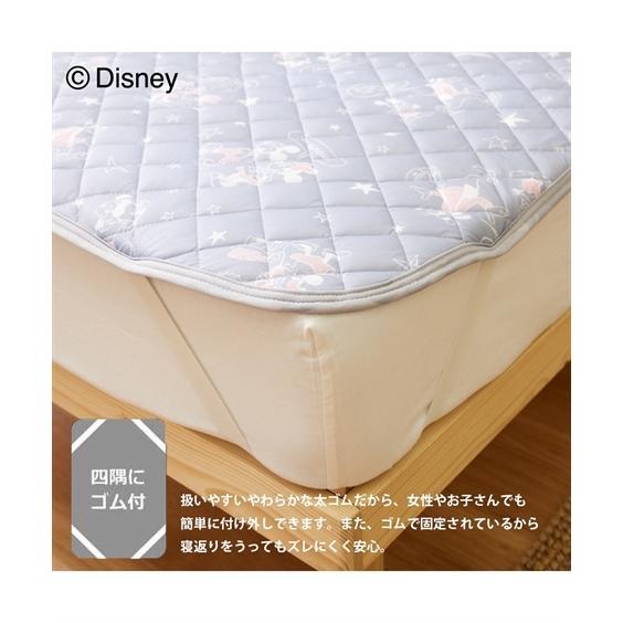 敷きパッド ディズニー キャラクター ひんやり 気持ちいい 冷感 夏 シングル ニッセン Nissen Zzy4321n0078 ニッセンyahoo 店 通販 Yahoo ショッピング