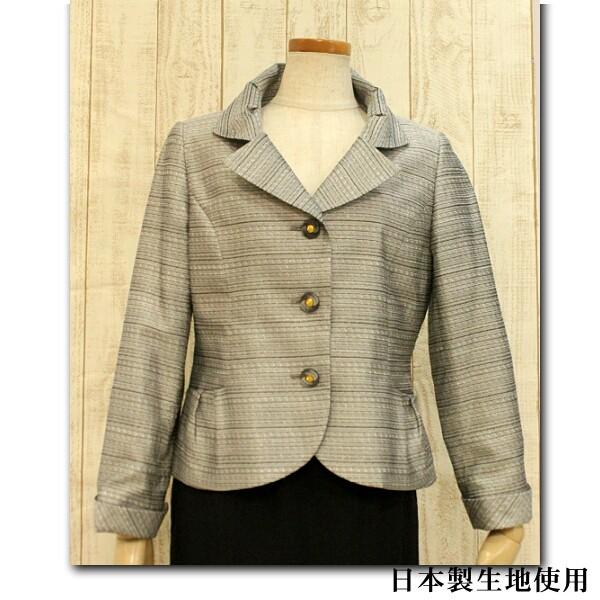 取り寄せ可 フォーマルジャケット 光沢のあるテーラージャケット 結婚式 食事会などに 祖母 母フォーマル 特注品 Superavila Com