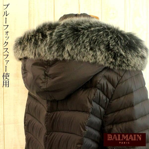 ダウンコート ピエールバルマン(BARUMAIN) ブルーフォックス ダウンコート ピエールバルマン(BARUMAIN) ブルーフォックス