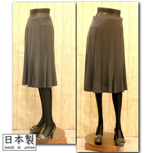 柔らかい素材のフレアスカート フォーマルから普段のおしゃれに ミセス 40代 50代 60代