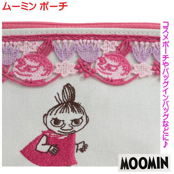 化粧ポーチ ムーミン リトルミイ 小物入れ 可愛い 刺繍 ブロッサム 