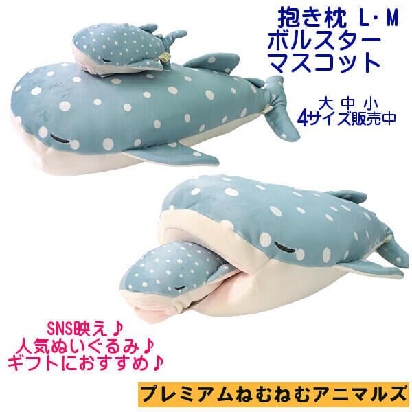 ディズニー　手のひらサイズ　ぬいぐるみ＆ぬいば＆マスコットなどなど色々入ります。 手のひらサイズで可愛い♡新発売のフラッフィー・プラッシーの