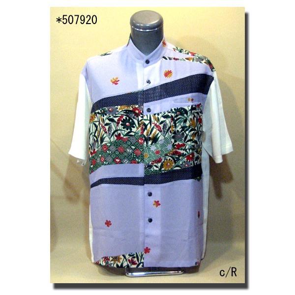 ろうたりー◆和柄・プリントスタンドシャツ◆507920