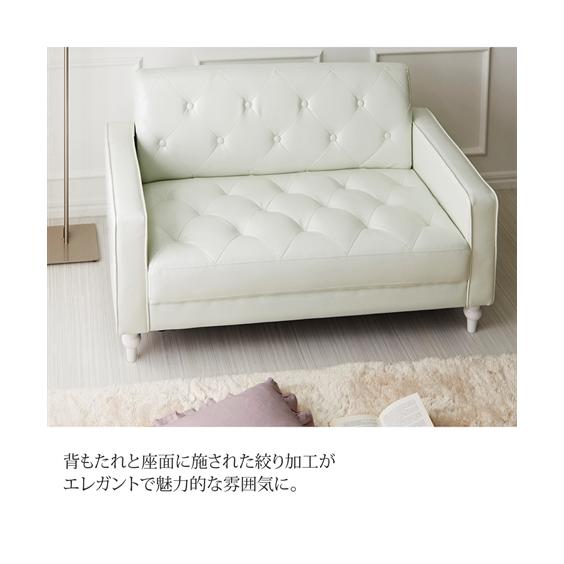 ニッセン（nissen） ソファー 2人掛け コンパクト ソファ ｜合皮