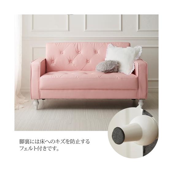 ニッセン（nissen） ソファー 2人掛け コンパクト ソファ ｜合皮