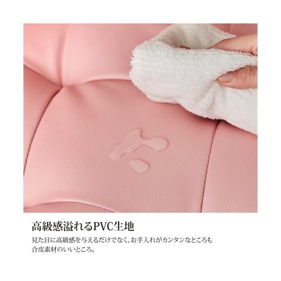 ニッセン コンパクトソファ 合皮 エレガント ベビーピンク 姫系 量産型 ニッセン（nissen） ソファー 2人掛け コンパクト ソファ ｜合皮