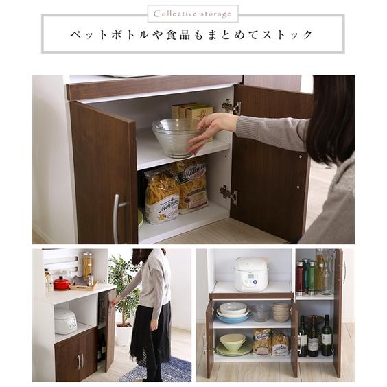 キッチン収納 省スペース 大容量 キッチンボード ニッセン nissenの画像